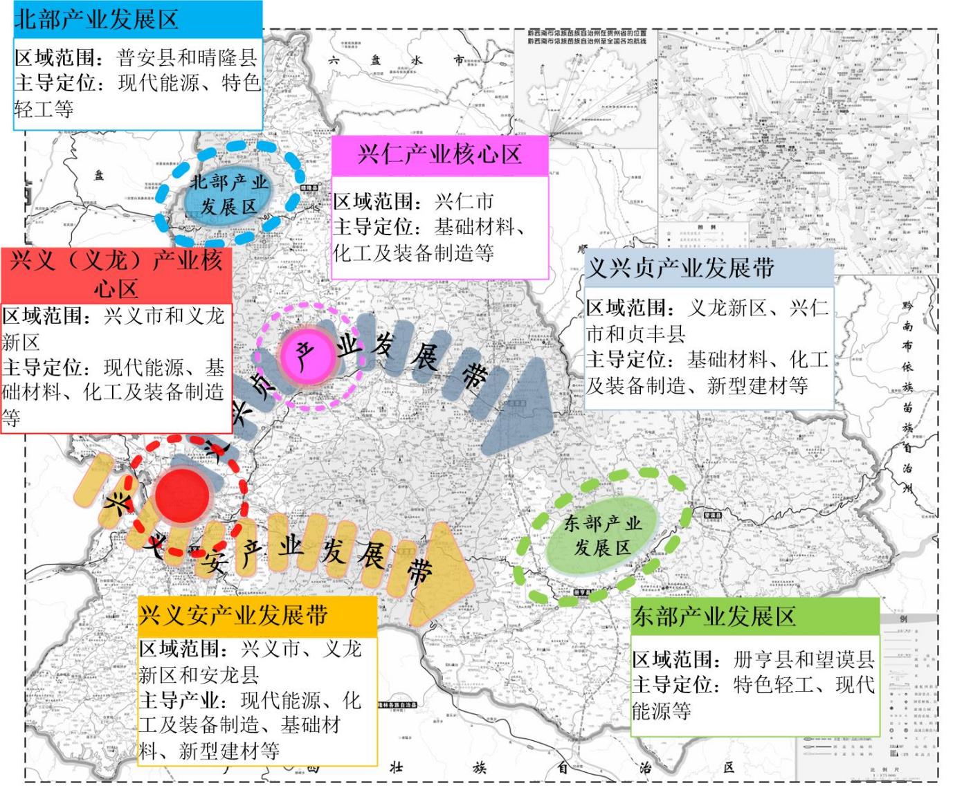 貴州黔西南州：加快推動地熱能資源規(guī)?；C合開發(fā)利用