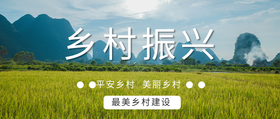 麻陽(yáng)打造“溫泉康養(yǎng)之鄉(xiāng)”，做強(qiáng)長(zhǎng)壽康養(yǎng)旅游品牌-地大熱能