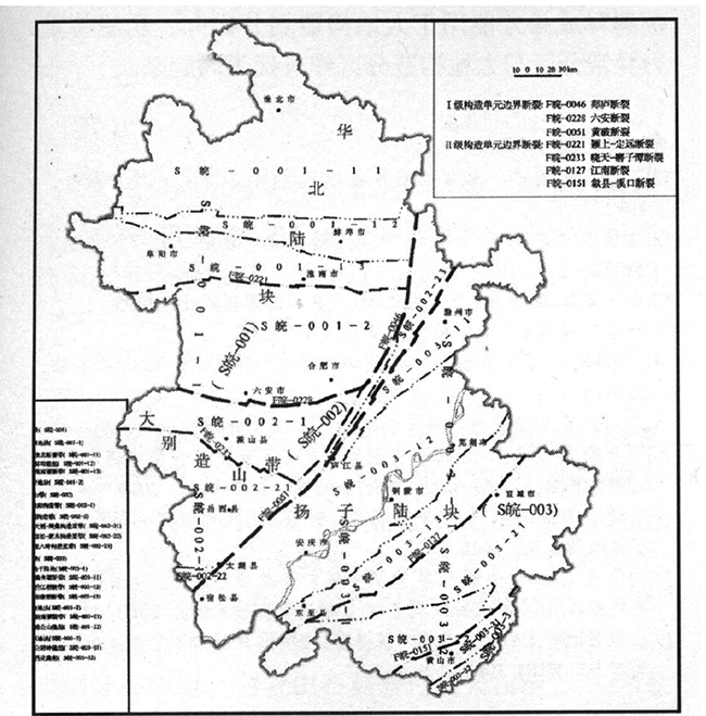 安徽省地?zé)豳Y源分布規(guī)律-安徽省地?zé)豳Y源分布規(guī)律-地?zé)衢_(kāi)發(fā)利用-地大熱能地?zé)衢_(kāi)發(fā)利用-地大熱能 安徽省地?zé)豳Y源分布規(guī)律-安徽省地?zé)豳Y源分布規(guī)律-地?zé)衢_(kāi)發(fā)利用-地大熱能地?zé)衢_(kāi)發(fā)利用-地大熱能